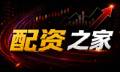 股票配资官网最新：资金优化与透明运营全攻略